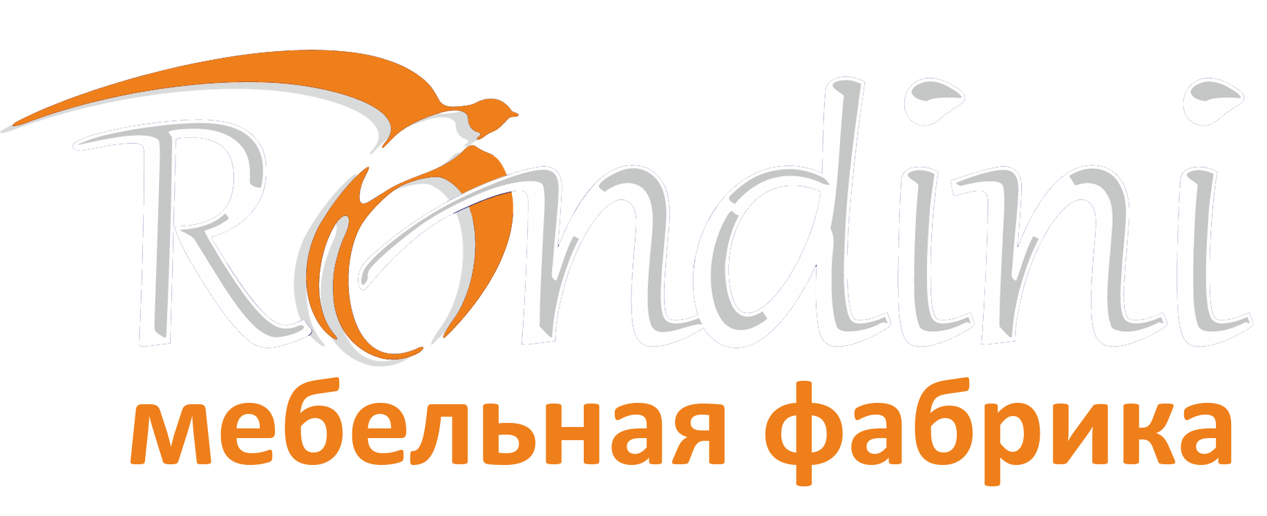 Мебельная фабрика Мебельная фабрика